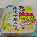 フジパン 大福みたいなホイップあんぱん 瀬戸内れもん 商品写真 2枚目