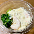 セブン-イレブン 野菜タルタルソースで食べる海老とブロッコリーのサラダ 商品写真 2枚目