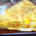 ローソン フレンチトーストハムチーズ 商品写真 1枚目