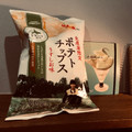山芳製菓 生産者限定ポテトチップス うすしお味 商品写真 2枚目