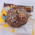 ローソン Uchi Cafe’ もちぷよ ミニオン チョコバナナ 商品写真 4枚目