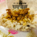 セブン-イレブン 発芽雑穀米おむすび 鶏そぼろ生姜 商品写真 5枚目