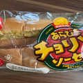 Pasco あらびきチョリソーソーセージ 商品写真 5枚目