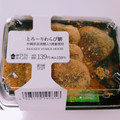 ローソン とろーりわらび餅 京風きなこ 沖縄県産黒糖入り黒蜜使用 商品写真 2枚目
