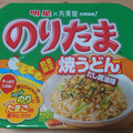 明星食品 のりたま 焼うどん だし醤油味 商品写真 1枚目