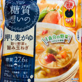 カゴメ 糖質想いの 押し麦がゆ 彩り野菜と旨み玉ねぎ 商品写真 2枚目