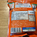 江崎グリコ アイスの実 濃いブラッドオレンジ 商品写真 1枚目