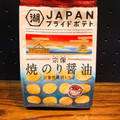 湖池屋 JAPANプライドポテト 焼のり醤油 商品写真 3枚目