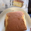セブン-イレブン 台湾カステラサンド 商品写真 5枚目