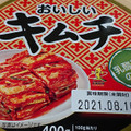 新高屋 おいしい韓国キムチ 商品写真 2枚目