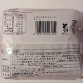 ローソン Uchi Cafe’ じゅわどら じゅわどら焼きあんバターホイップ 商品写真 2枚目