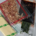 テーブルマーク ごっつ旨い お好み焼 ぶた玉 商品写真 5枚目