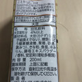 マルサン ことりっぷ 豆乳飲料 黒蜜きなこ 商品写真 3枚目