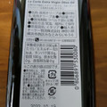 オーケー LA CORTE ラ・コルテ Extra Virgin Olive Oil 商品写真 4枚目