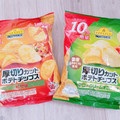 トップバリュ ベストプライス 厚切りカット ポテトチップス ピザ味 商品写真 2枚目