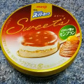 明治 エッセル スーパーカップSweet’s イタリア栗のモンブラン 商品写真 5枚目