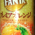コカ・コーラ ファンタ プレミアオレンジ 商品写真 3枚目