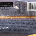 ローソン ダブルソーセージ 商品写真 2枚目