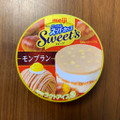 明治 エッセル スーパーカップSweet’s モンブラン 商品写真 1枚目