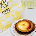 BAKE CHEESE TART 潮風レモンチーズタルト 商品写真 1枚目