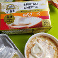 小岩井 ぬるチーズ 商品写真 1枚目