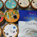 セルフィユ 九州生乳アイスクリーム 商品写真 4枚目