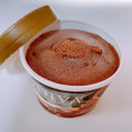 ゴディバ ミルクチョコレート ハートチップ 商品写真 3枚目