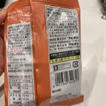 ブルボン PRESENT for ME ショコラナッツクッキー 商品写真 3枚目