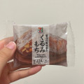 セブン＆アイ セブンプレミアム くるみもち 商品写真 1枚目