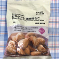 無印良品 高たんぱくのお菓子 ビスケット 黒糖きなこ 商品写真 2枚目