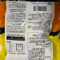 三真 煉瓦亭カレーせんべい 商品写真 2枚目