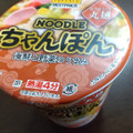 イオン トップバリュ ベストプライス 食べ応えある丸麺 NOODLE ちゃんぽん 商品写真 4枚目