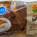 ファミリーマート ファミマ・ベーカリー ベーコンの塩バターパン 商品写真 1枚目