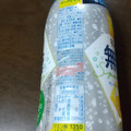 ポッカサッポロ キレートレモン 無糖スパークリング 商品写真 5枚目