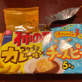 亀田製菓 亀田の柿の種 コクうまカレー味×チーズピー 商品写真 2枚目