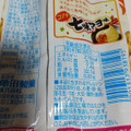 亀田製菓 亀田の柿の種 コク辛七味マヨ味 商品写真 5枚目
