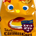 東ハト キャラメルコーン スイートポテト味 商品写真 5枚目