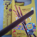 グリコ ポッキー テイスティー 商品写真 4枚目