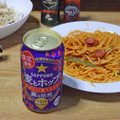 サッポロ 麦とホップ 薫る焙煎 商品写真 5枚目