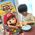 フルタ チョコエッグ スーパーマリオ 商品写真 1枚目