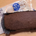 ローソン NL たんぱく質が摂れるチョコ蒸しケーキ 商品写真 1枚目