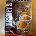 HERSHEY’S チョコチップカップケーキ 商品写真 2枚目