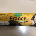 神戸屋 チョコバナナフランス 商品写真 1枚目