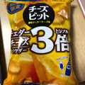 カルビー チーズビット 濃厚チェダーチーズ味 トリプル 商品写真 1枚目