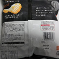 YBC アツギリ贅沢ポテト 3種の濃厚チーズ味 商品写真 3枚目