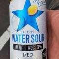 サッポロ WATER SOUR レモン 商品写真 5枚目