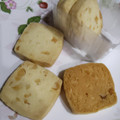 セブンカフェ マカダミアナッツクッキー 商品写真 4枚目