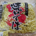 はつかり麺 焼そば 商品写真 3枚目