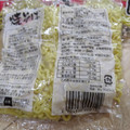 はつかり麺 焼そば 商品写真 4枚目