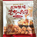 花畑牧場 もちっぷす 生キャラメル 商品写真 1枚目